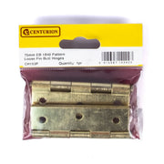 75mm EB Loose Pin Steel Butt Hinges (1 pair) - Pack of 5