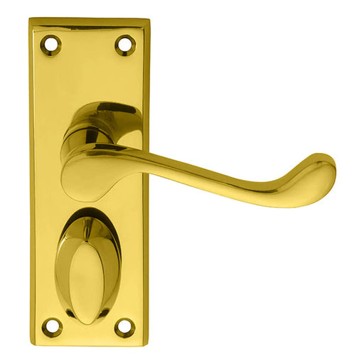 Victorian Scroll Lever On Backplate - Privacy - Polished Brass 118MM X 43MM