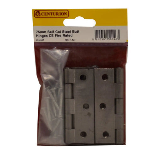75mm Self Col Steel Butt Hinges CE Fire Rated 1.5pr - Pack of 5