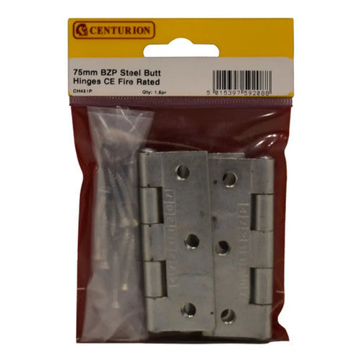 Steel Butt Hinges, Bright Zinc Plated, 76mm x 51mm - Pack of 5