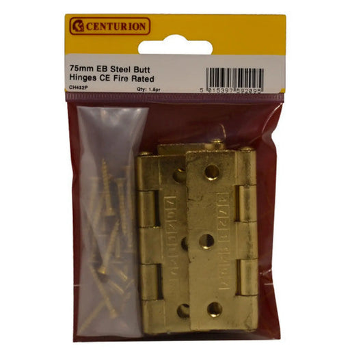 75mm EB Steel Butt Hinges CE Fire Rated 1.5pr - Pack of 5