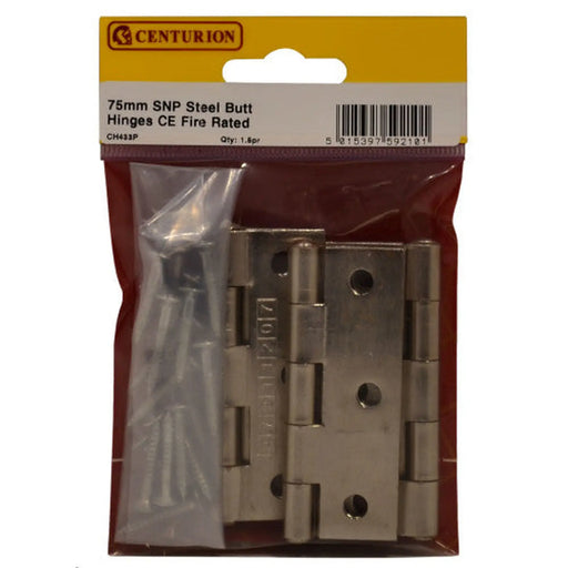 75mm SNP Steel Butt Hinges CE Fire Rated 1.5pr - Pack of 5