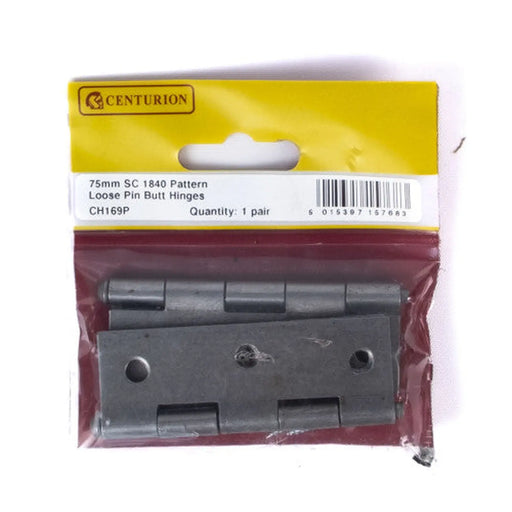 Loose Pin Steel Butt Hinges, Self Colour, 75mm - Pack of 5