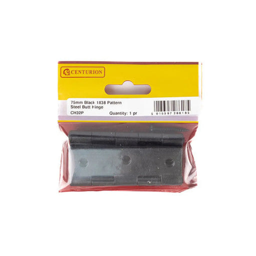 Steel Butt Hinges, Black, 75mm - Pack of 5