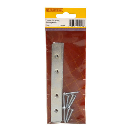 125mm ZP Mending Plate (Pack of 2) - Pack of 5