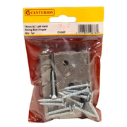 Steel Rising Butt Hinges, Left, Self Colour, 76mm - Pack of 5