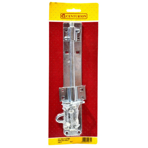 250mm (10") ZP Brenton Padlock Bolt 2A Pattern - Pack of 3