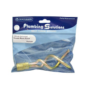 50mm Universal Double Worm Screw - Pack of 5