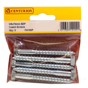 M8 x 70mm ZP Coach Screws  (Pack of 5)