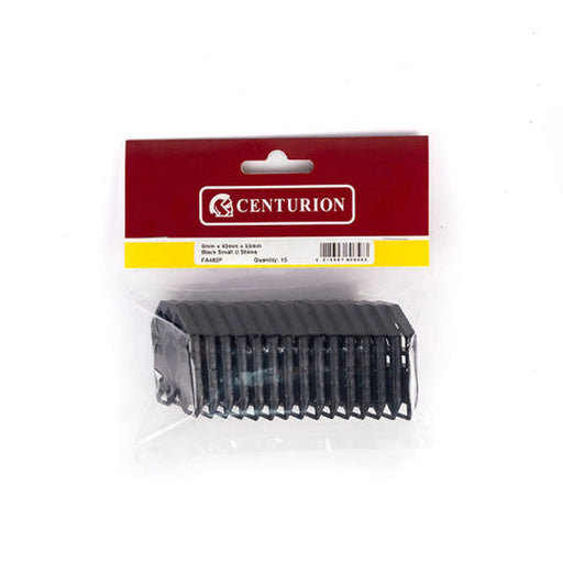 6mm x 43mm x 55mm Black Small 'U' Shim x 15 - Pack of 5