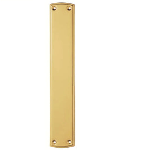 Finger Plate (Ornate) - Polished Brass 382MM X 64MM