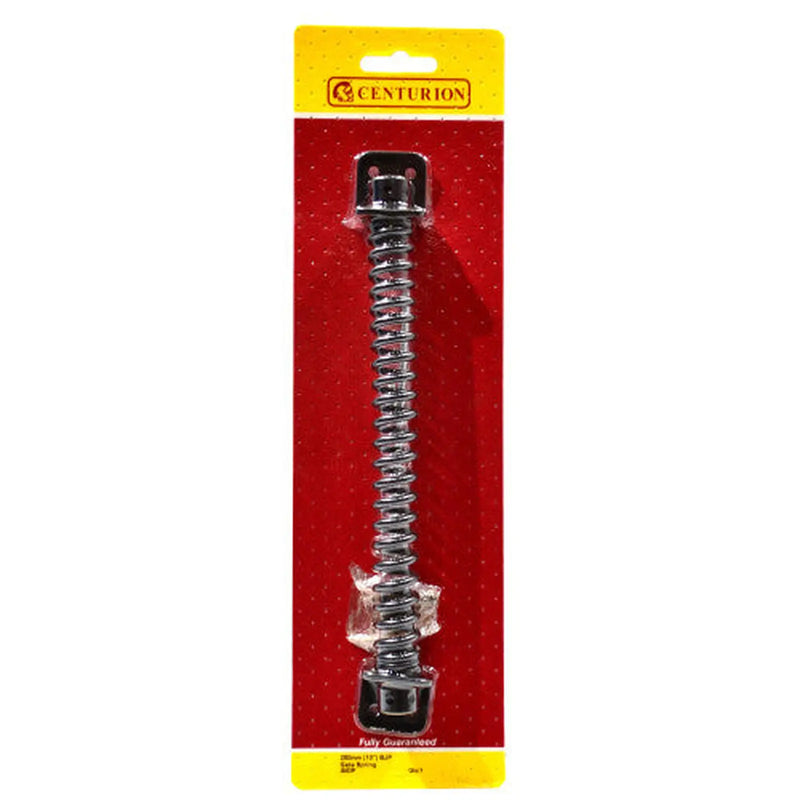 Gate Spring, Epoxy Black, 250mm - Pack of 5