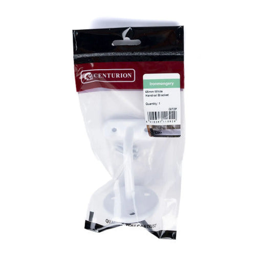 65mm White Hand Rail Bracket - Pack of 5