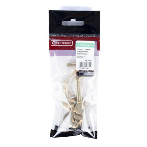 Silent Pattern Brass Cabin Hooks, Polished Brass, 75mm - Pack of 5