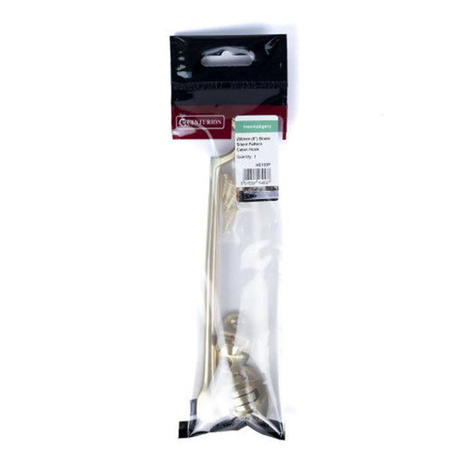 Silent Pattern Brass Cabin Hooks, Polished Brass, 200mm - Pack of 3