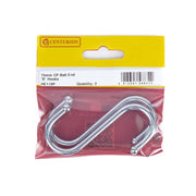 80mm Ball End 'S' Hook - Pack of 5