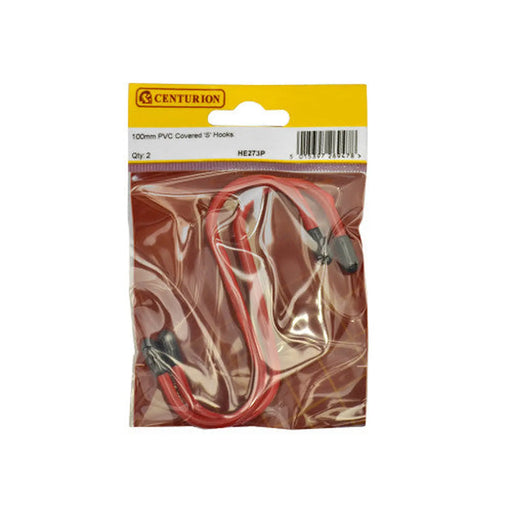 100mm PVC Covered 'S' Hooks (Pack of 2) - Pack of 5