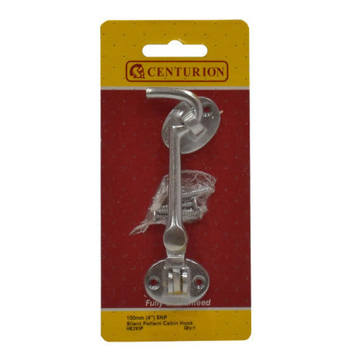 Silent Pattern Brass Cabin Hooks, Satin Nickel, 100mm - Pack of 5