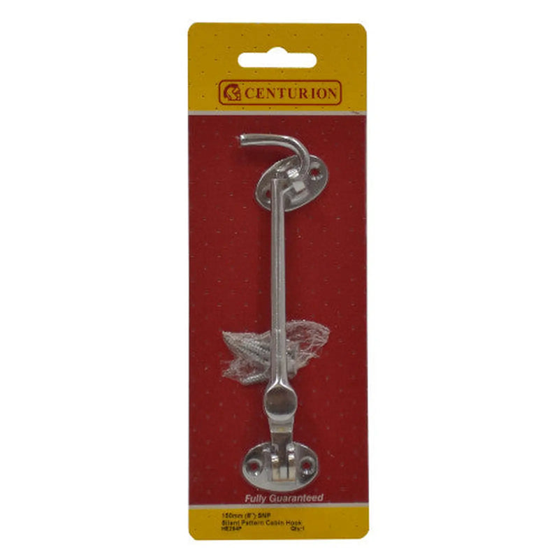 Silent Pattern Brass Cabin Hooks, Satin Nickel, 150mm - Pack of 5