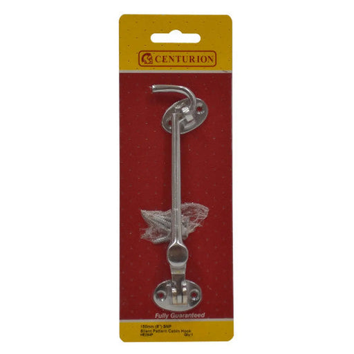 Silent Pattern Brass Cabin Hooks, Satin Nickel, 150mm - Pack of 5