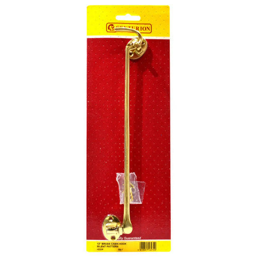 Silent Pattern Brass Cabin Hooks, Polished Brass, 300mm - Pack of 3