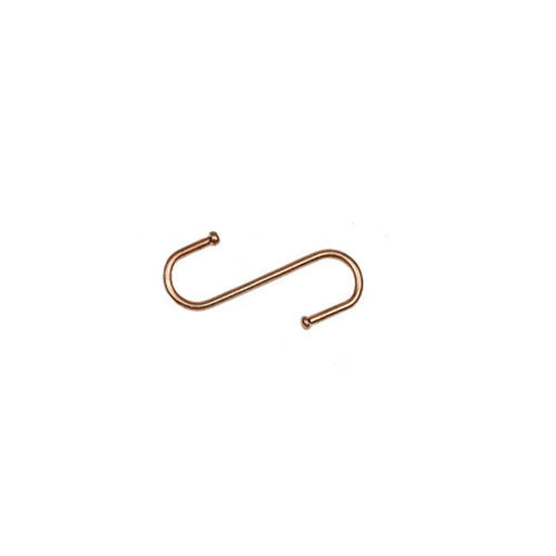 95mm Coppered Ball End 'S' Hook - Pack of 50