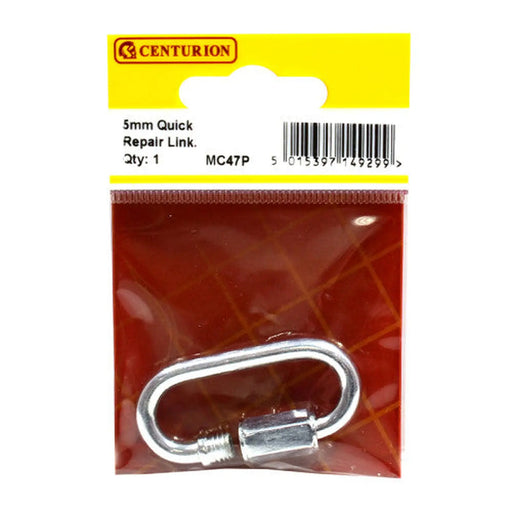 Quick Repair Link, Zinc Plated, 5mm x 39mm x 12mm - Pack of 5