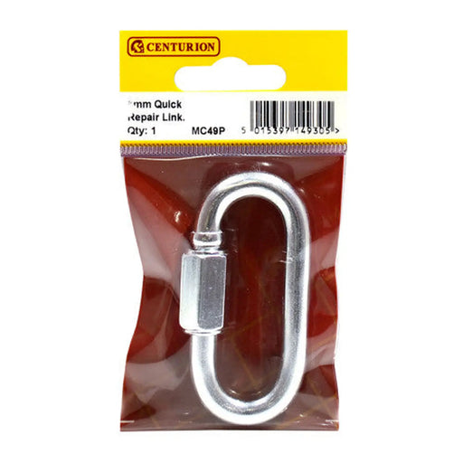 Quick Repair Link, Zinc Plated, 8mm x 59mm x 19mm - Pack of 5