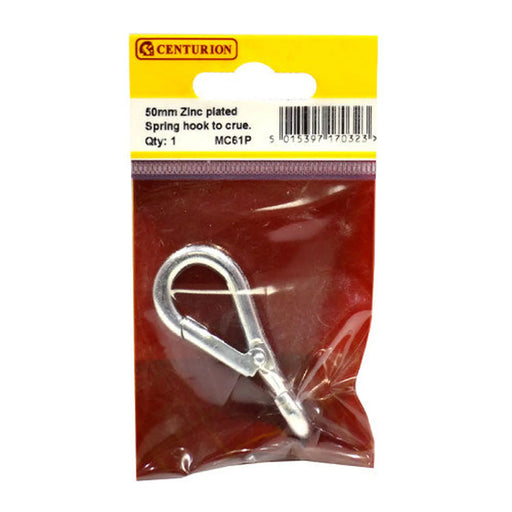 Steel Spring Hook To Crue, Zinc Plated, 5mm x 50mm - Pack of 5