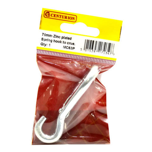 Steel Spring Hook To Crue, Zinc Plated, 7mm x 70mm - Pack of 5