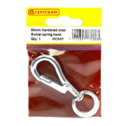 Steel Swivel Spring Hook, Zinc Plated, 5mm x 50mm - Pack of 5