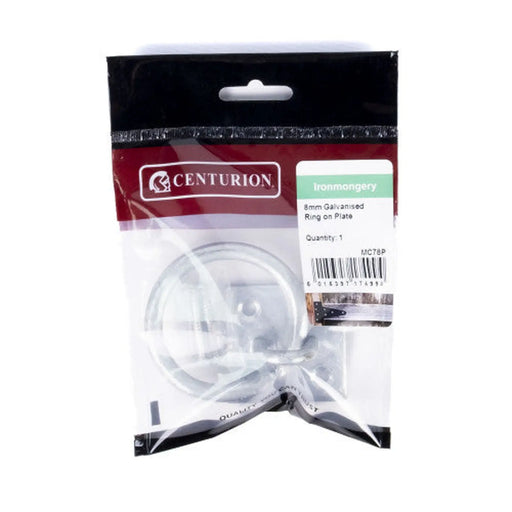 Steel Ring On Plate, Galvanised, 8mm x 50mm - Pack of 5