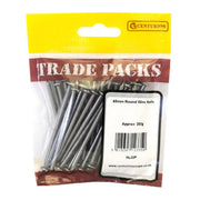 65mm Round Wire Nails - Pack of 5