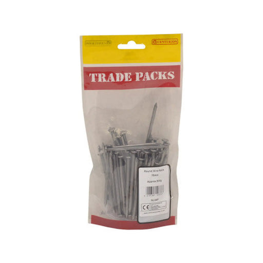 Bright Round Wire Nails - Steel - 75mm - (500g Pack) - Pack of 5