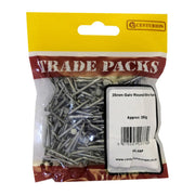 25mm Galv Round Wire Nails - Pack of 5