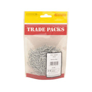 Staples - Galvanised - 15mm - (250g Pack) - Pack of 5