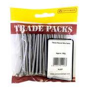 75mm Round Wire Nails - 250g - Pack of 5