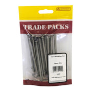 100mm Round Wire Nails - 250g - Pack of 5