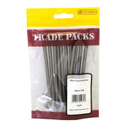 125mm Round Wire Nails - 250g - Pack of 5
