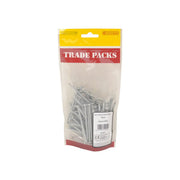 Round Wire Nails - Galvanised - 75mm - (500g Pack) - Pack of 5