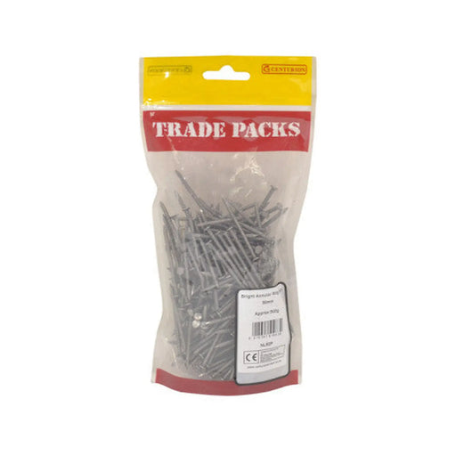 Bright Annular Ring Nails - Steel - 50mm - (500g Pack) - Pack of 5
