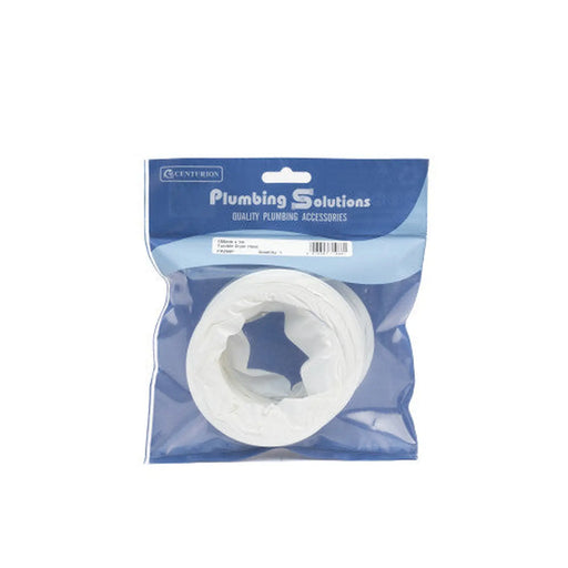 100mm x 1m Tumble Dryer Hose - Pack of 5