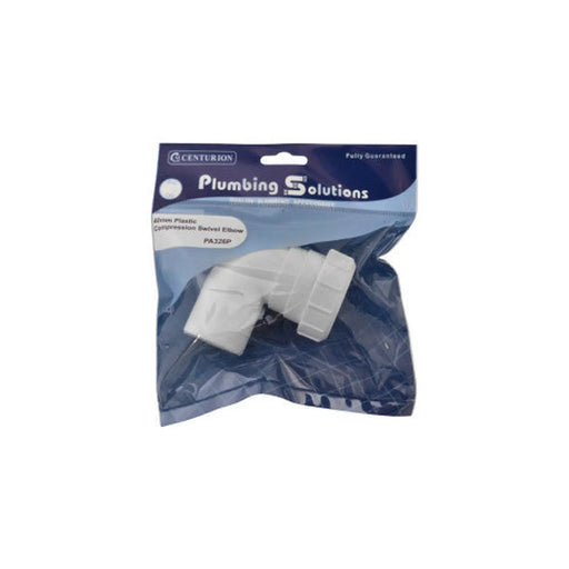 40mm Plastic Compression Swivel Elbow - Pack of 4