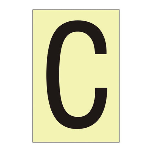 Character 'C' - Photoluminescent Vinyl - 50mm - Min Order 6