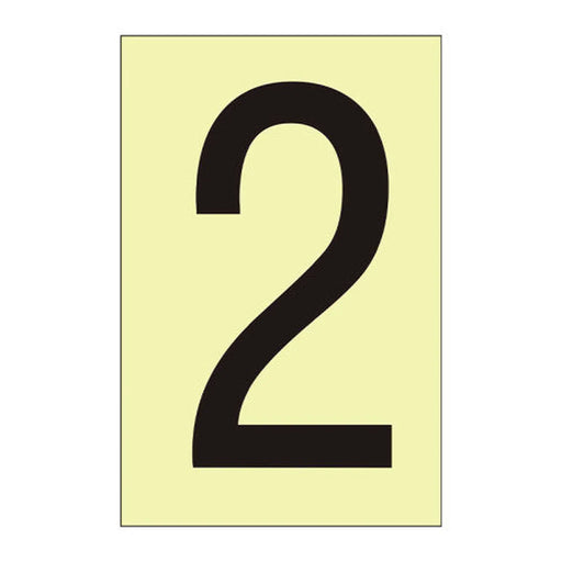 Character '2' - Photoluminescent Vinyl - 75mm - Min Order 6
