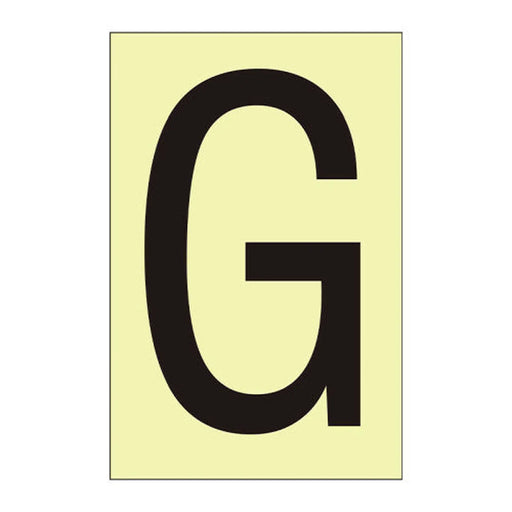 Character 'G' - Photoluminescent Vinyl - 75mm - Min Order 6