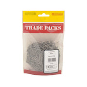 Veneer Pins - Steel - 20mm - (250g Pack) - Pack of 5