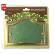 24 x 13cm Green/Gold Pullman Blank - Pack of 5