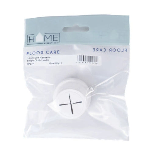 35mm Single Self Adhesive Cloth Holder - Pack of 5
