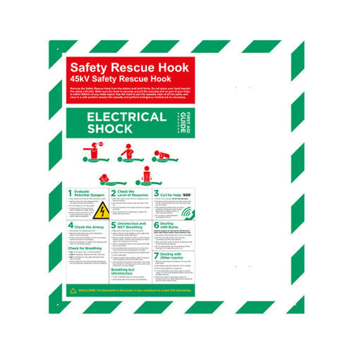 Safety Rescue Shadowboard: Board Only